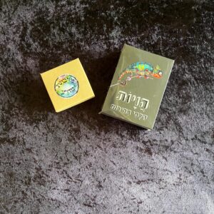 סט בהירות והתכווננות - קלפי הוויות ומדבתת מודע