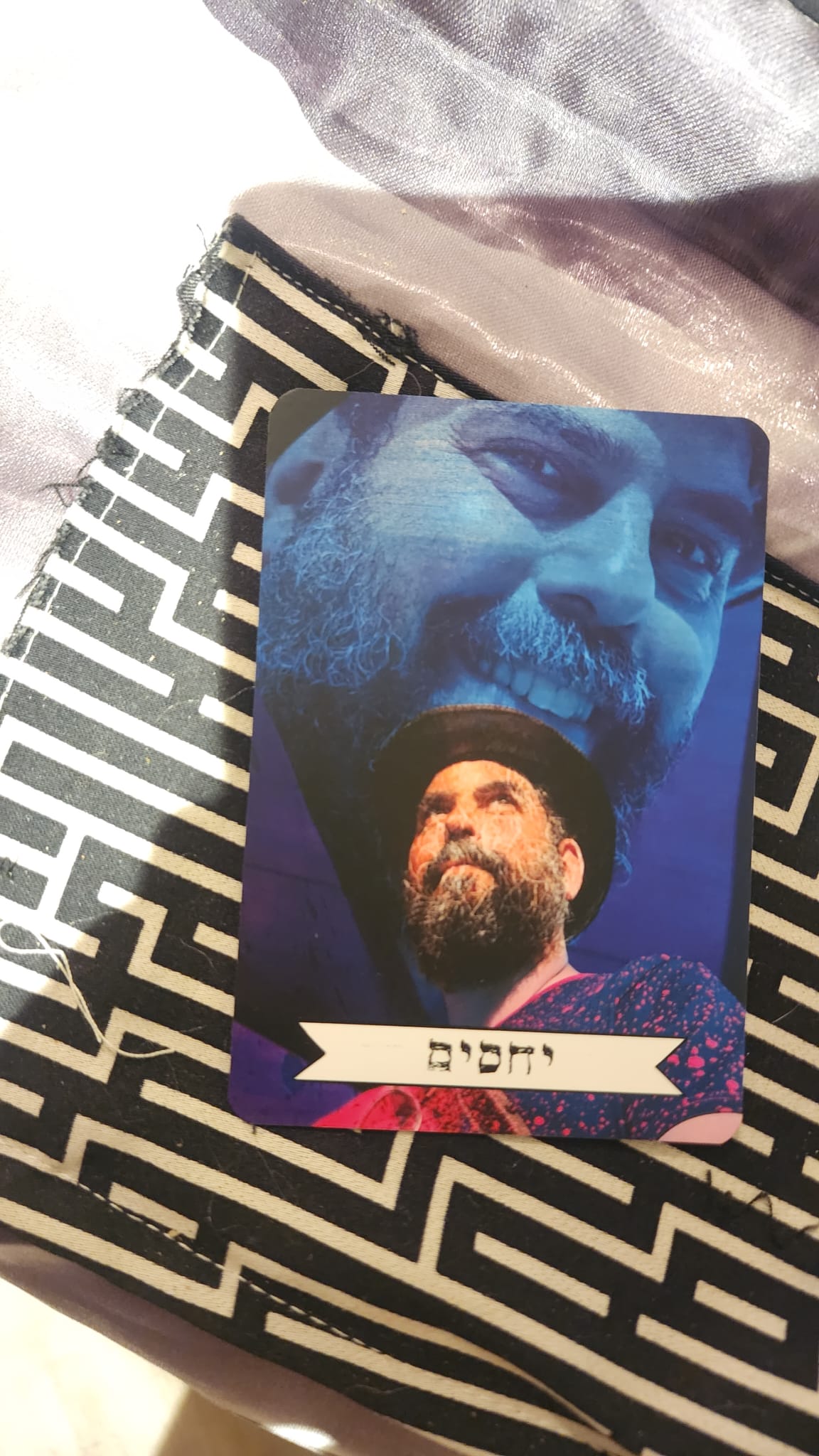 יחסים קלפי הוויה קלפים בהירות