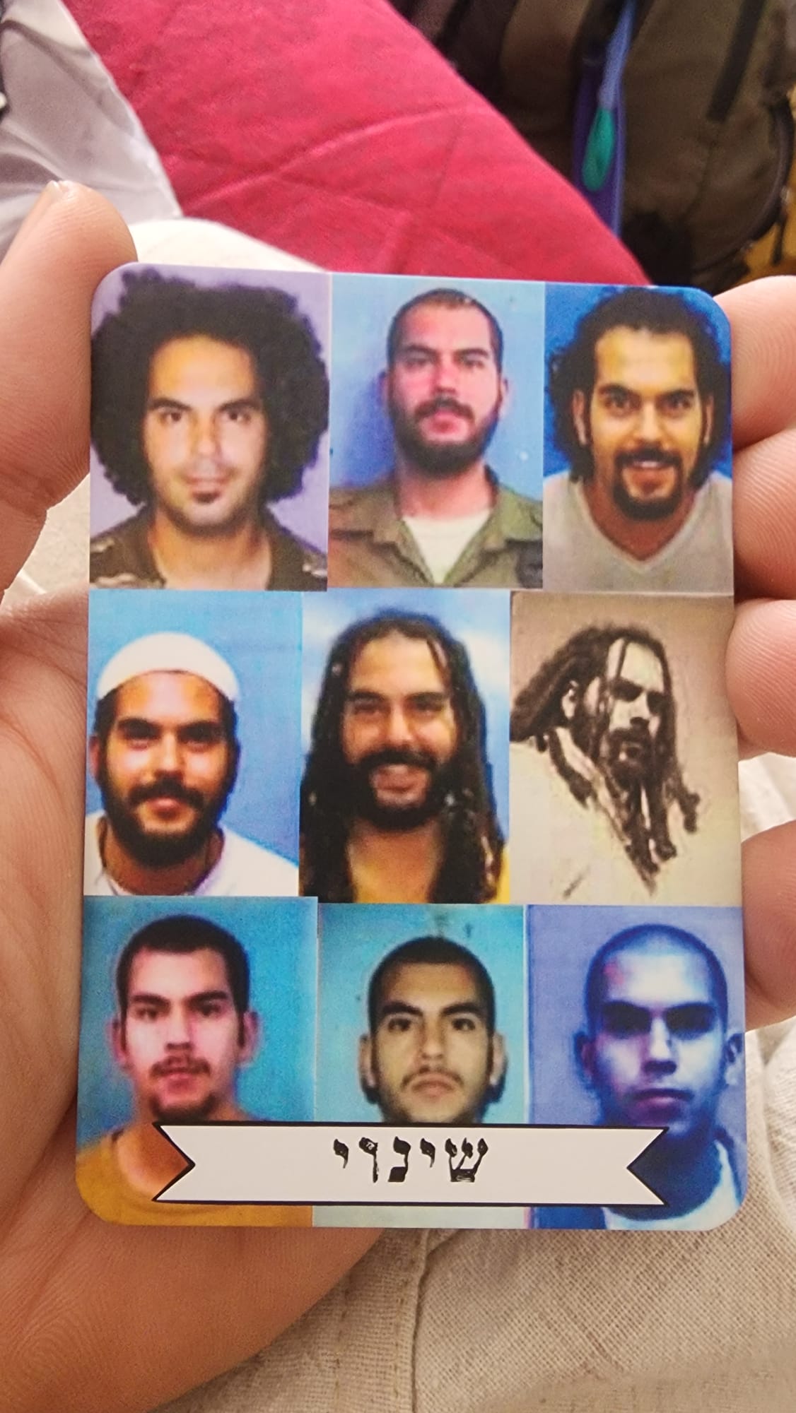 יחסים קלפי הוויה קלפים בהירות